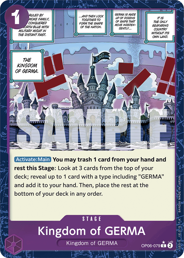 Kingdom of GERMA (Textured Foil) (alternativ bild) OP06-079_p3