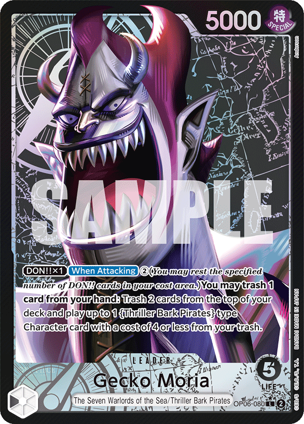 Gecko Moria (080) (Alternate Art) OP06-080_p1