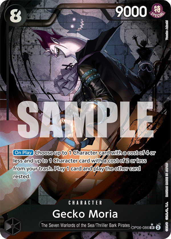 Gecko Moria (086) (Alternate Art) OP06-086_p1