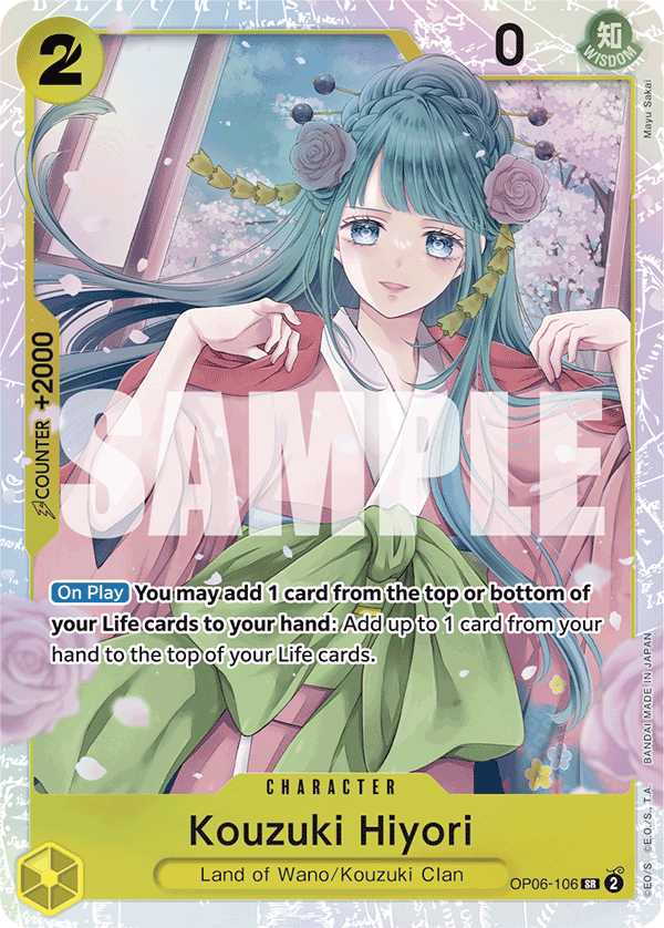 Kouzuki Hiyori (alternativ bild) OP06-106_r1