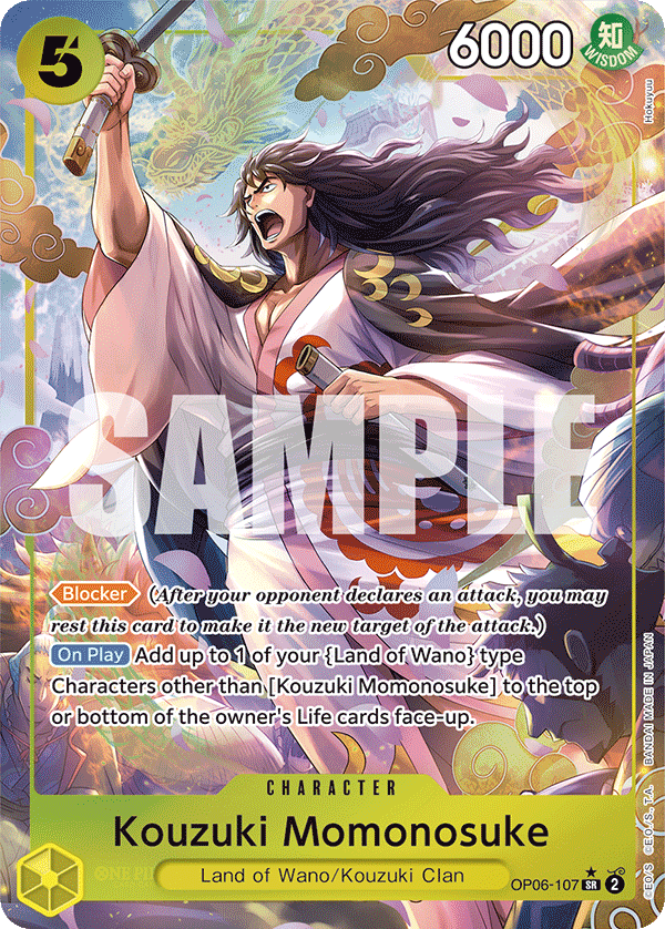 Kouzuki Momonosuke (Alternate Art) OP06-107_p1
