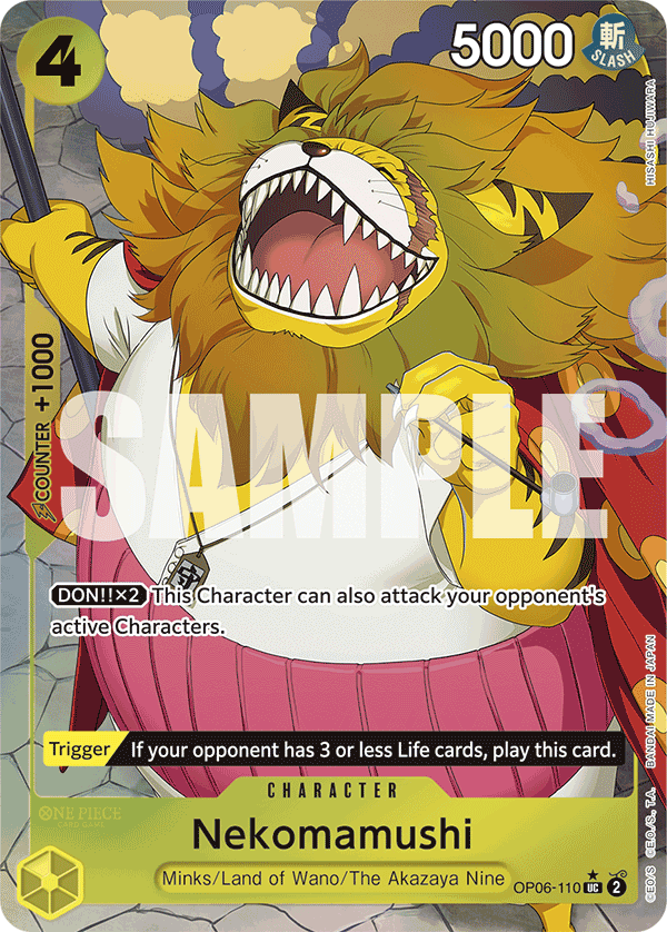 Nekomamushi (Full Art) (alternativ bild) OP06-110_p4