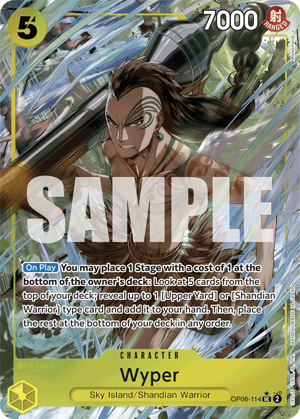 Wyper (Full Art) (alternativ bild) OP06-114_p3