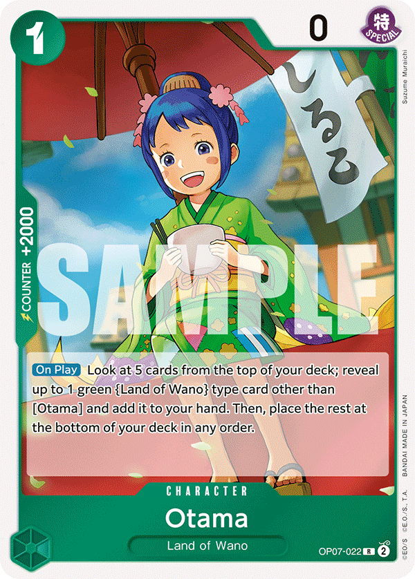 Otama OP07-022