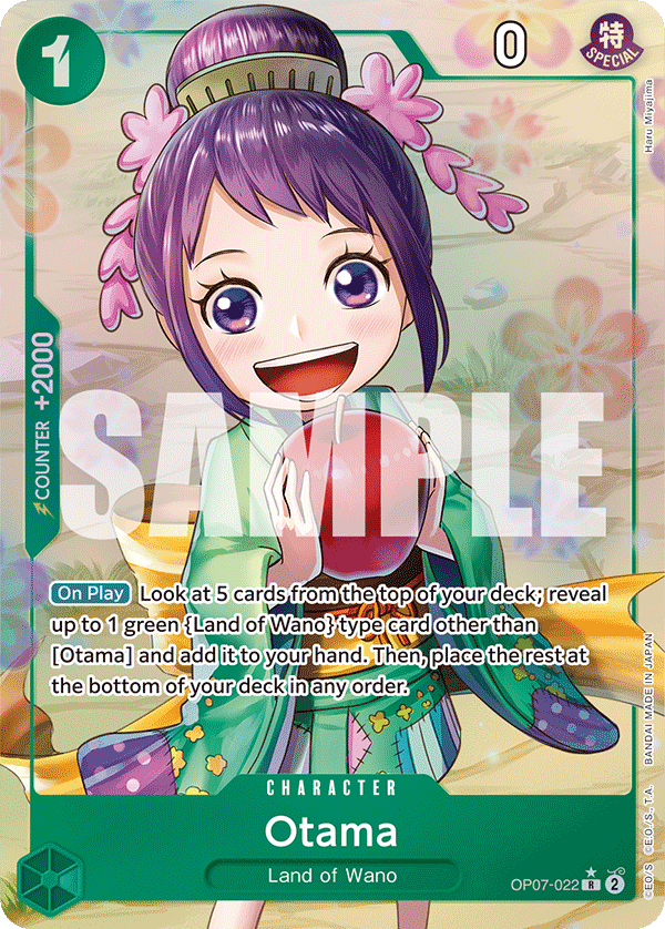 Otama (Parallel) OP07-022_p1