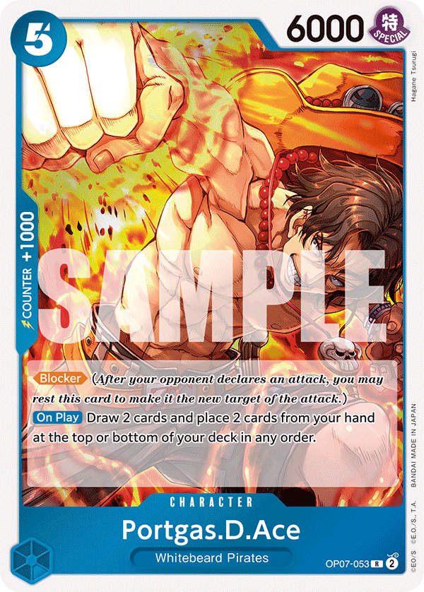 Portgas.D.Ace (053) OP07-053