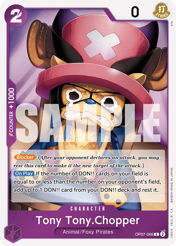 Tony Tony.Chopper (066) OP07-066