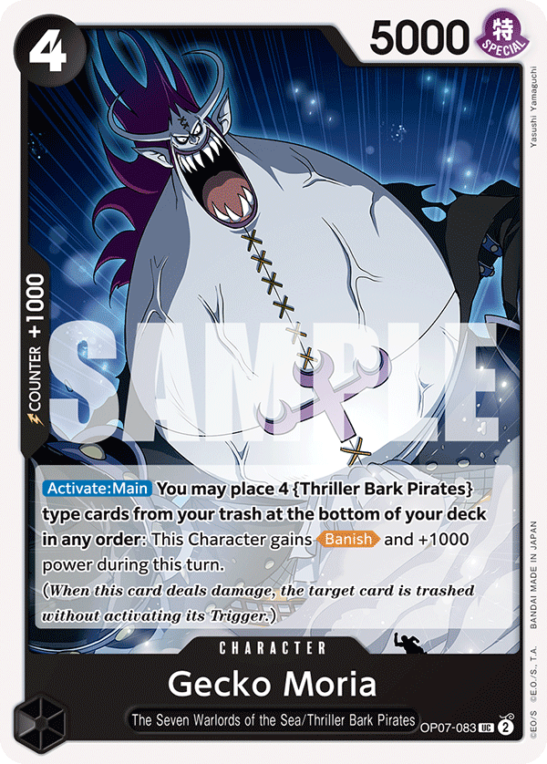 Gecko Moria (083) OP07-083