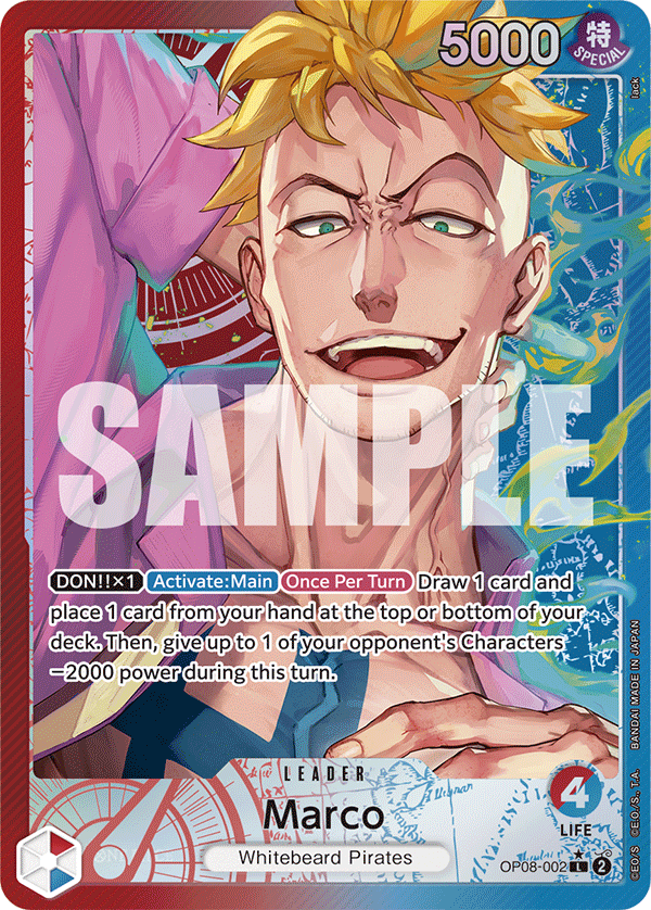 Marco (Parallel) OP08-002_p1