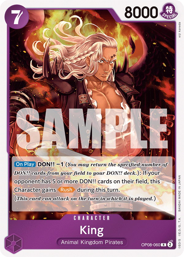 King (060) OP08-060