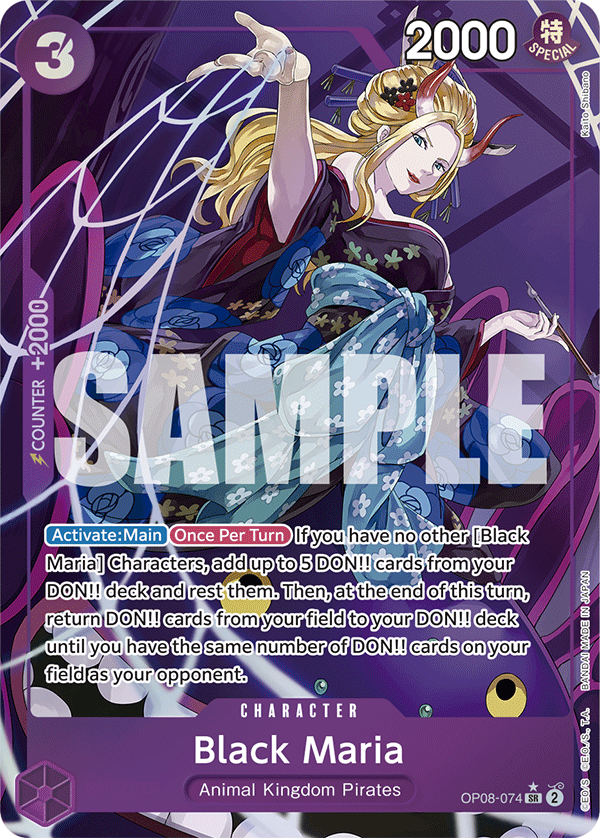 Black Maria (Parallel) OP08-074_p1