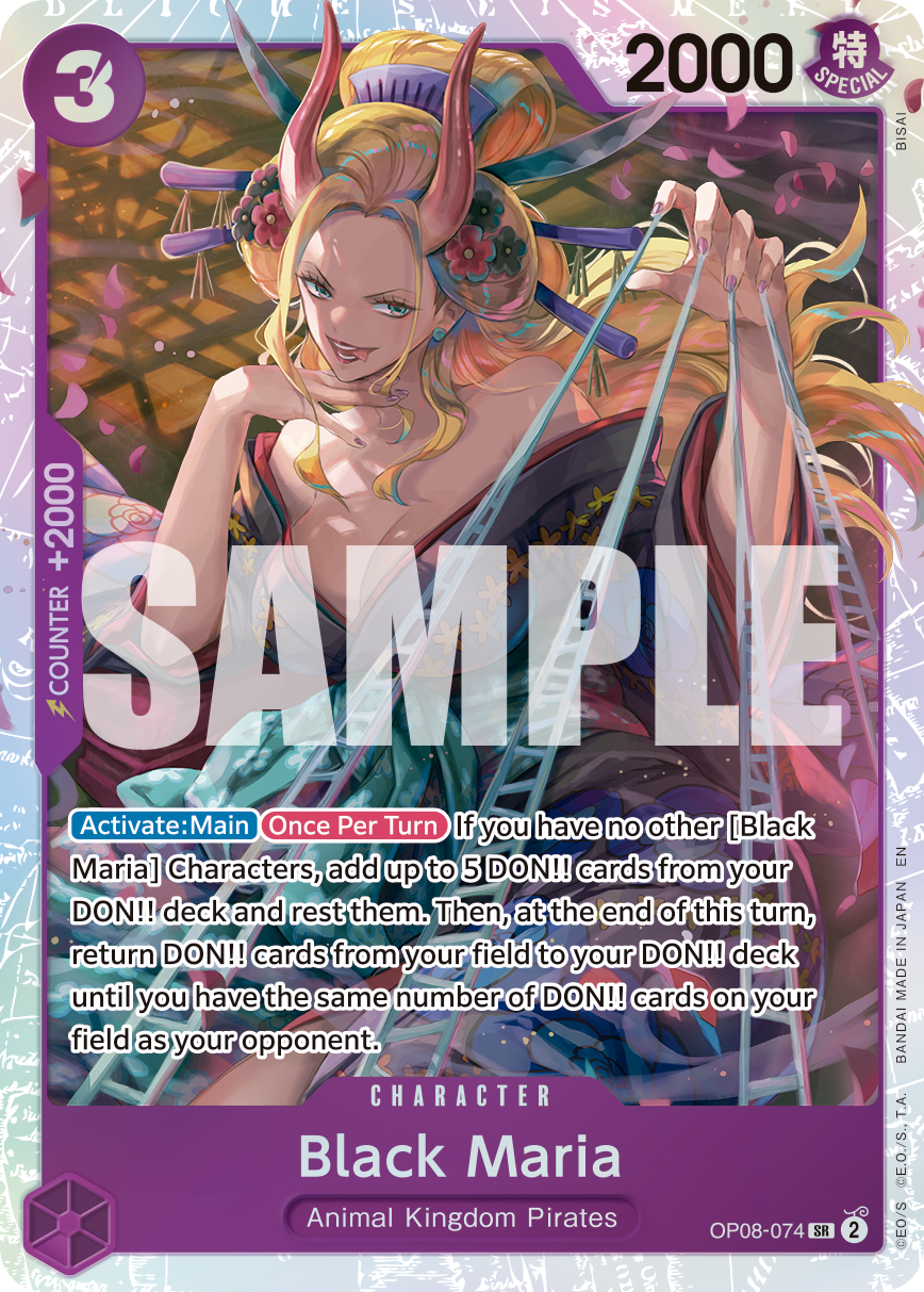 Black Maria (Reprint) (alternativ bild) OP08-074_r1