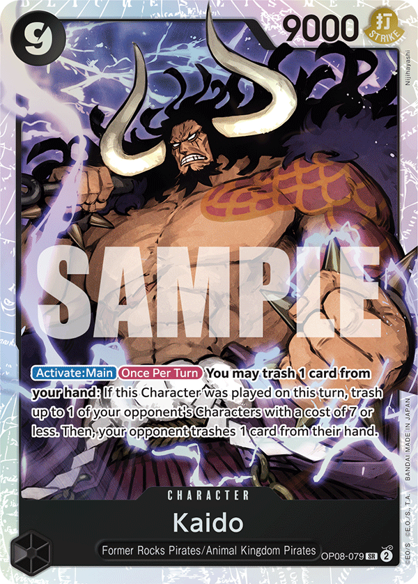 Kaido OP08-079