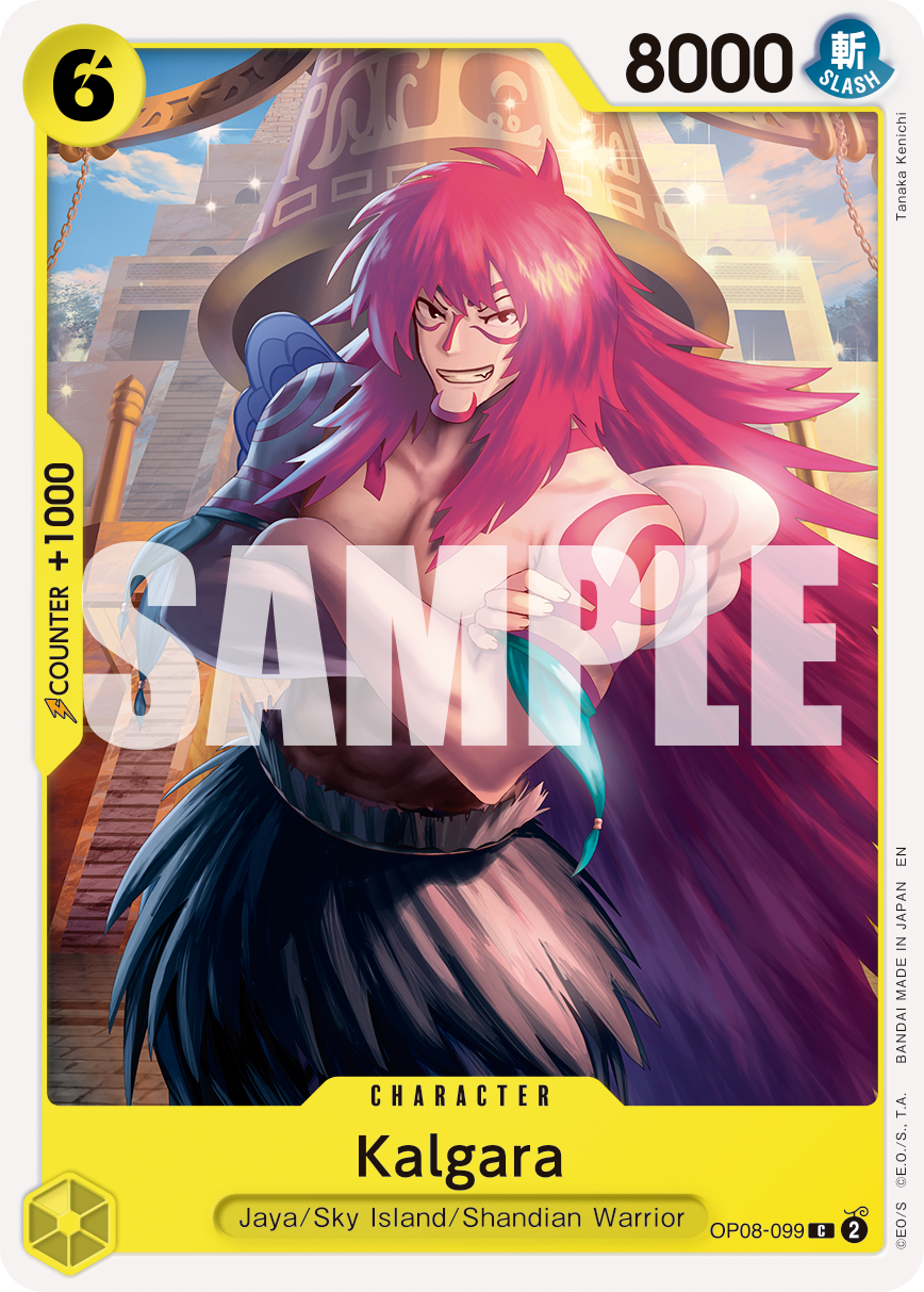 Kalgara (Reprint) (alternativ bild) OP08-099_r1