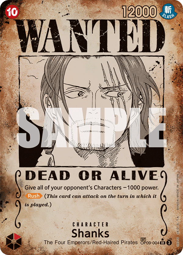 Shanks (004) (Wanted Poster) (alternativ bild) OP09-004_p3