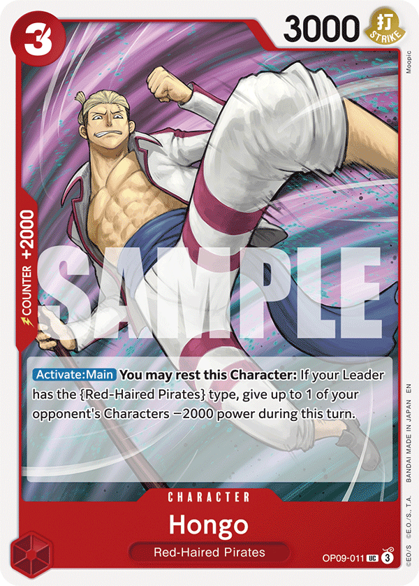 Hongo (Reprint) (alternativ bild) OP09-011_r1