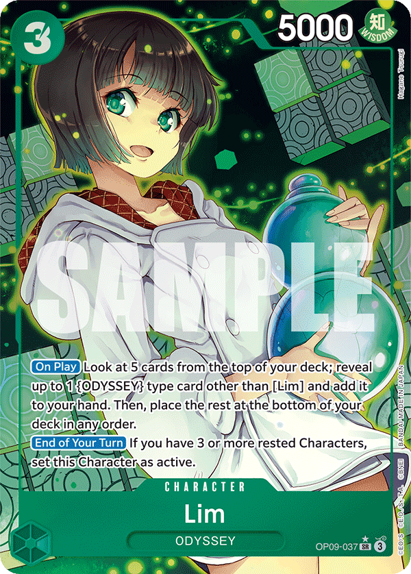 Lim (037) (Parallel) OP09-037_p1