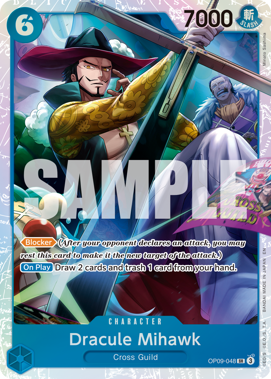 Dracule Mihawk - OP09-048 (Reprint) (alternativ bild) OP09-048_r1