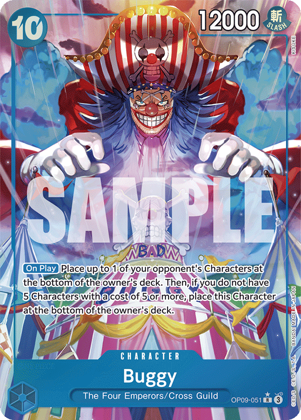 Buggy (051) (Alternate Art) OP09-051_p1