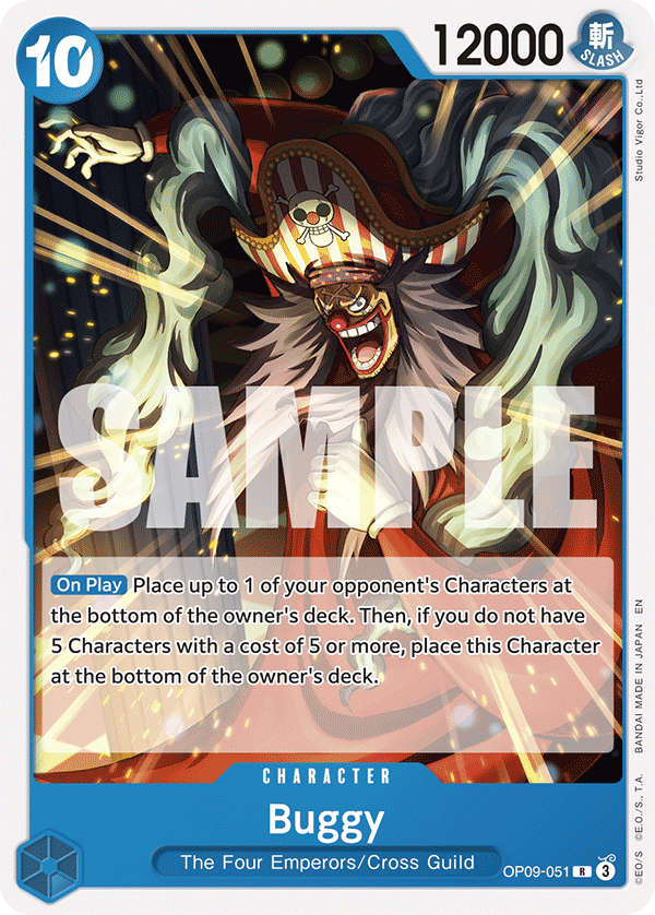 Buggy (Reprint) (alternativ bild) OP09-051_r1