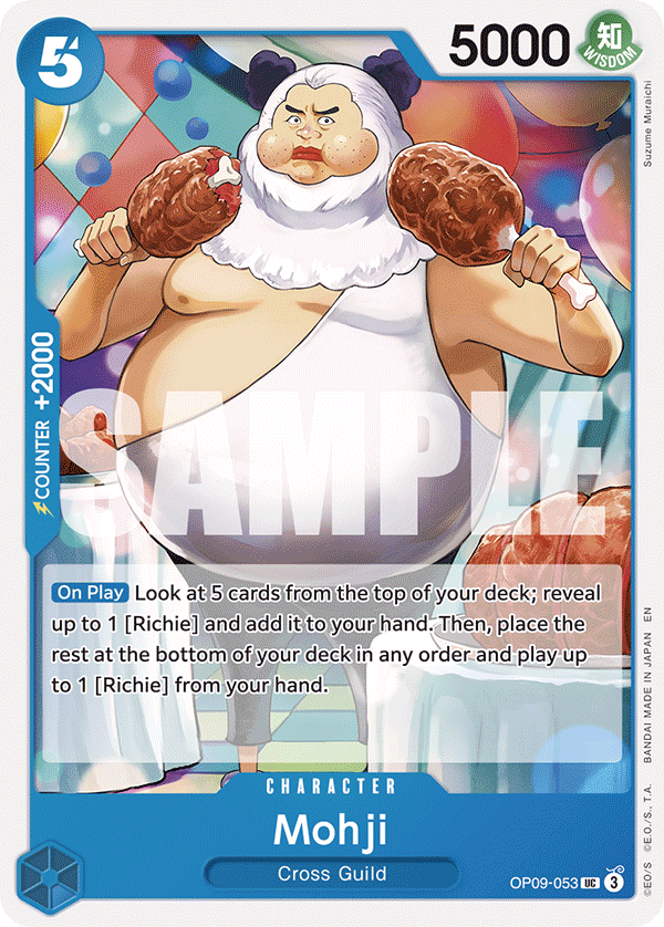Mohji (Reprint) (alternativ bild) OP09-053_r1