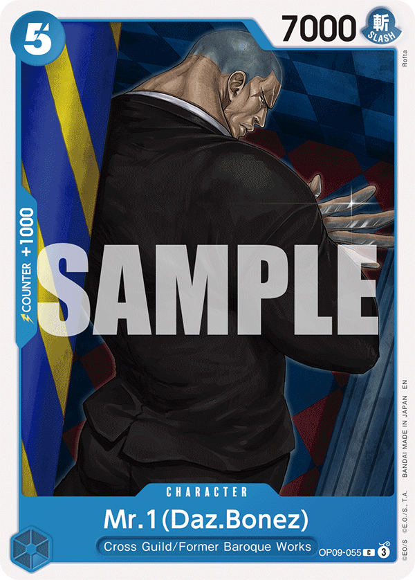 Mr.1(Daz.Bonez) (Reprint) (alternativ bild) OP09-055_r1