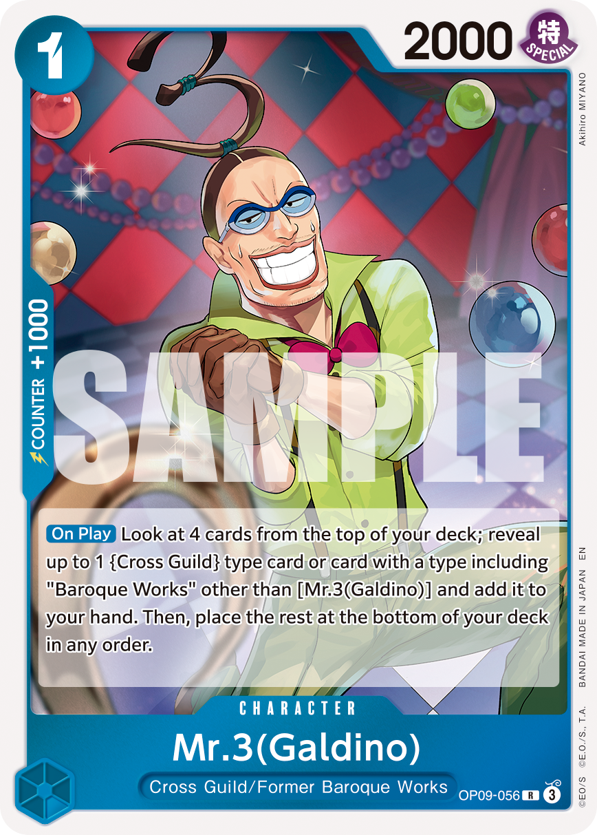 Mr.3(Galdino) - OP09-056 (Reprint) (alternativ bild) OP09-056_r2