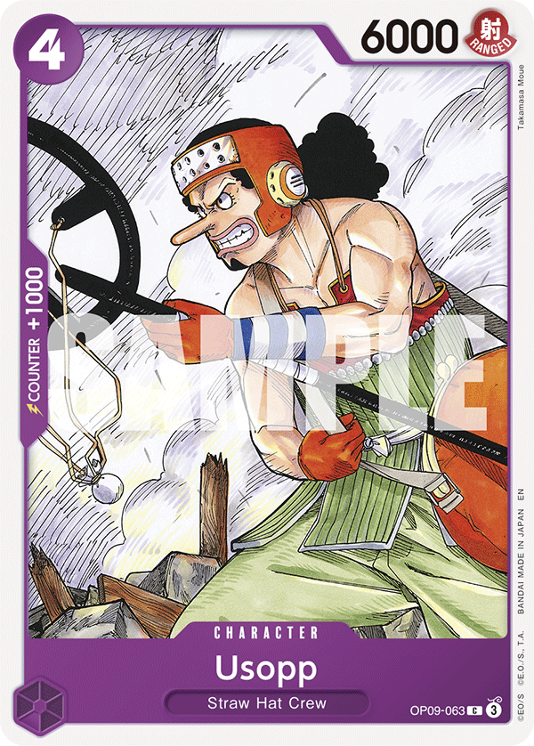 Usopp (Reprint) (alternativ bild) OP09-063_r1