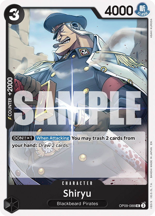 Shiryu (Reprint) (alternativ bild) OP09-088_r1