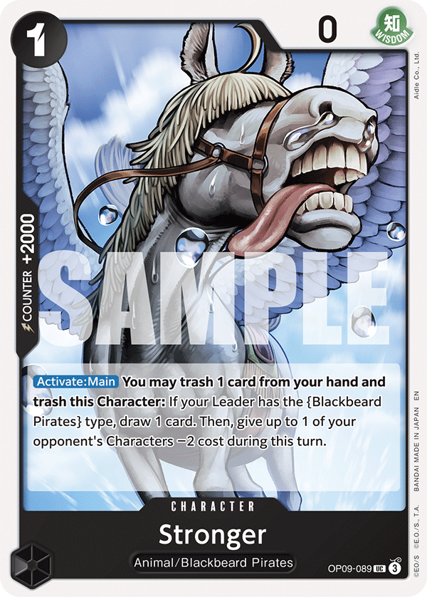 Stronger (Reprint) (alternativ bild) OP09-089_r1