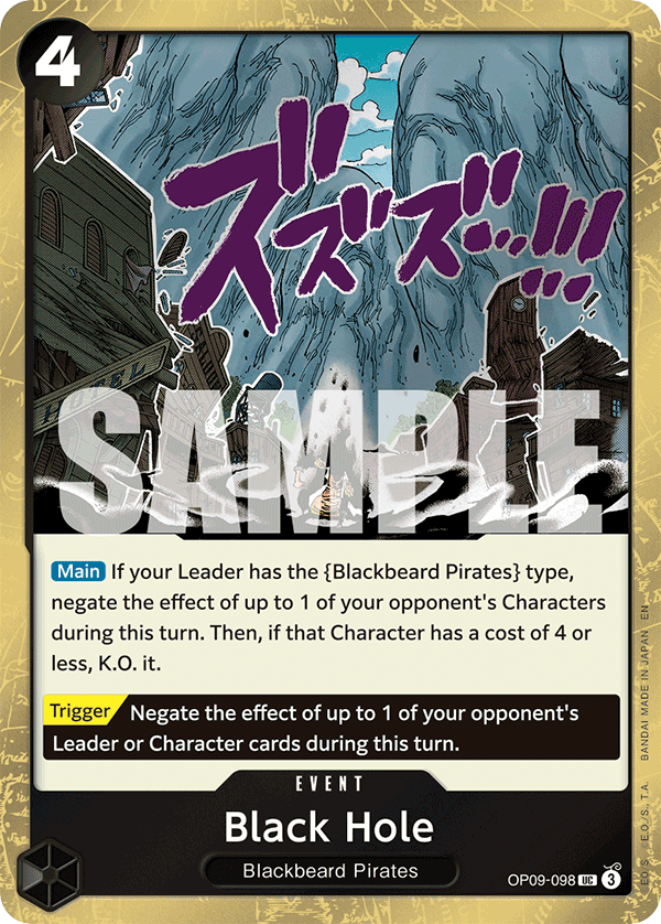 Black Hole (Pirate Foil) (alternativ bild) OP09-098_p1
