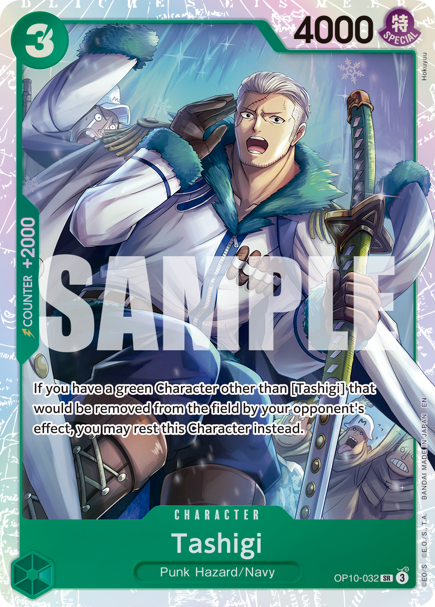 Tashigi (Reprint) (alternativ bild) OP10-032_r1