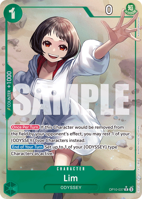 Lim (Parallel) OP10-037_p1