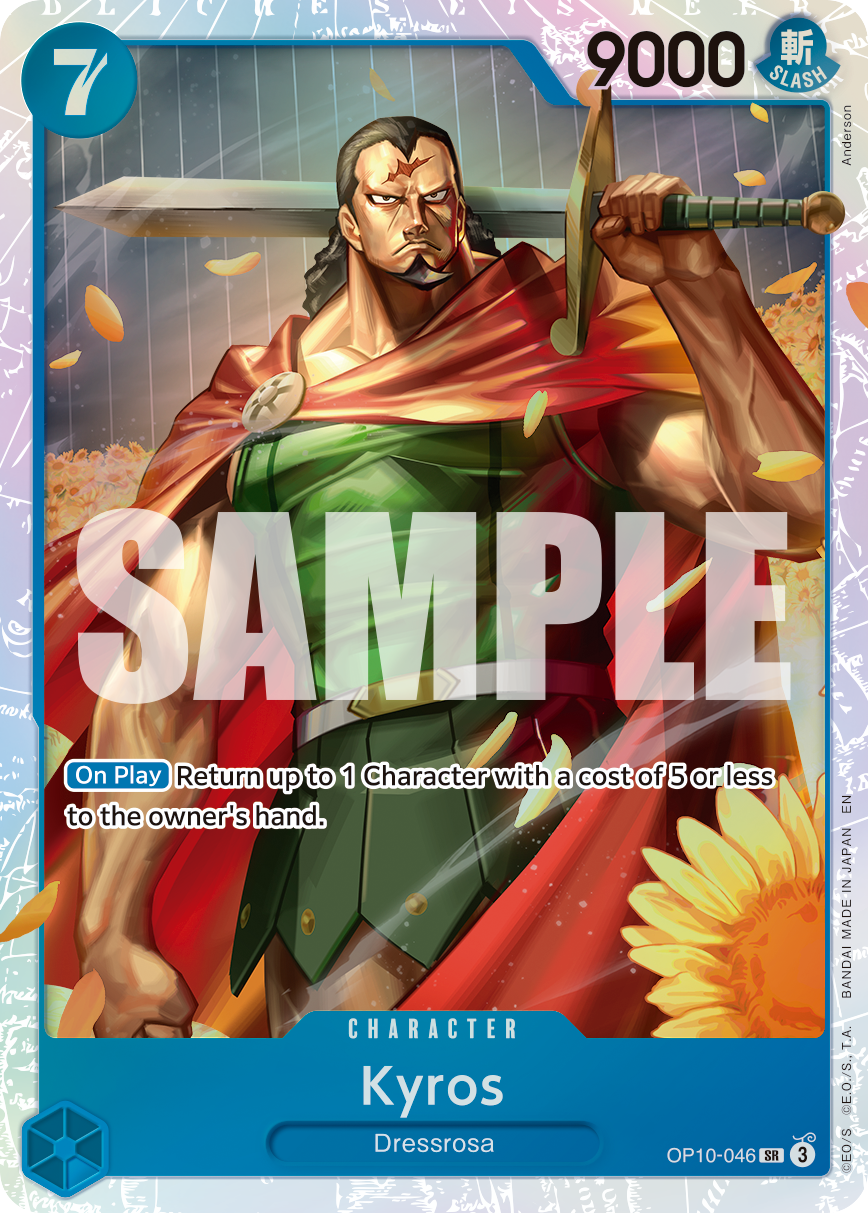 Kyros (Reprint) (alternativ bild) OP10-046_r1