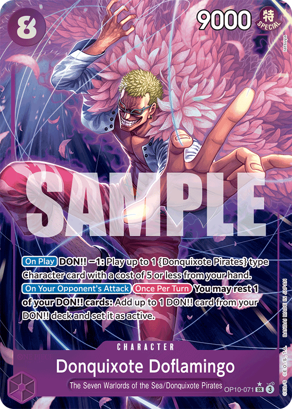 Donquixote Doflamingo (Parallel) OP10-071_p1