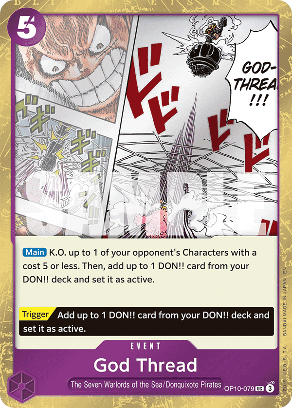 God Thread (Pirate Foil) (alternativ bild) OP10-079_p1