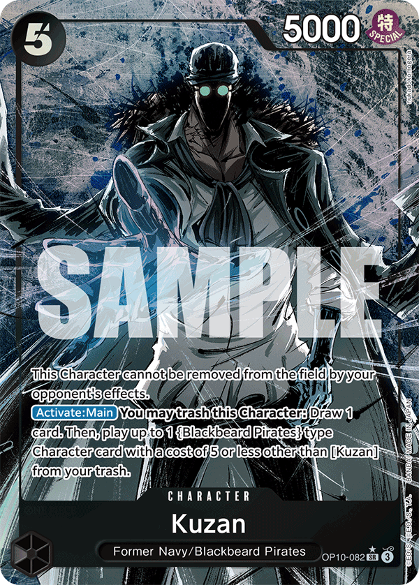 Kuzan (Parallel) OP10-082_p1