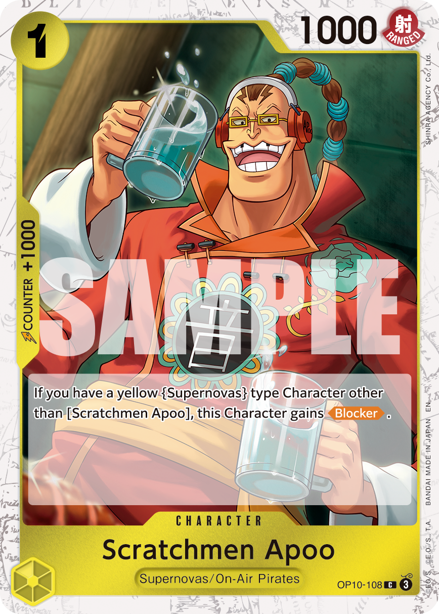Scratchmen Apoo - OP10-108 (Pirate Foil) (alternativ bild) OP10-108_p1