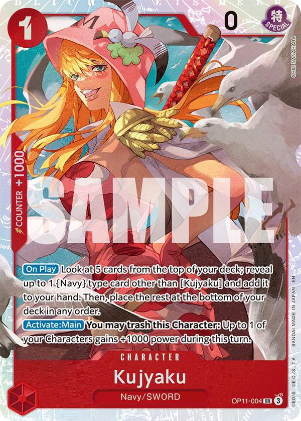 Kujyaku OP11-004