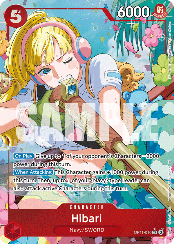 Hibari (Alternate Art) OP11-010_p1