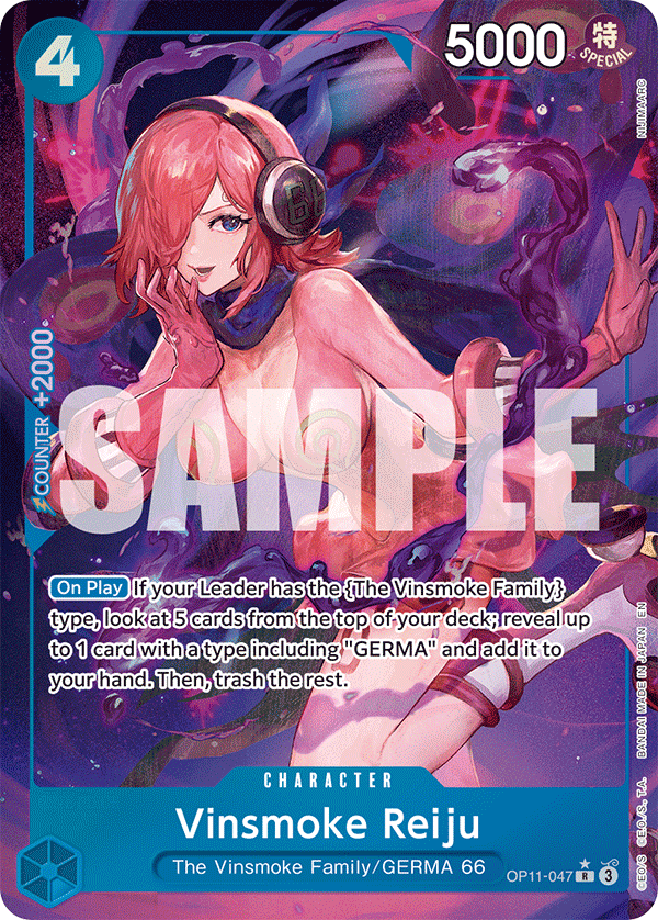 Vinsmoke Reiju (Alternate Art) OP11-047_p1