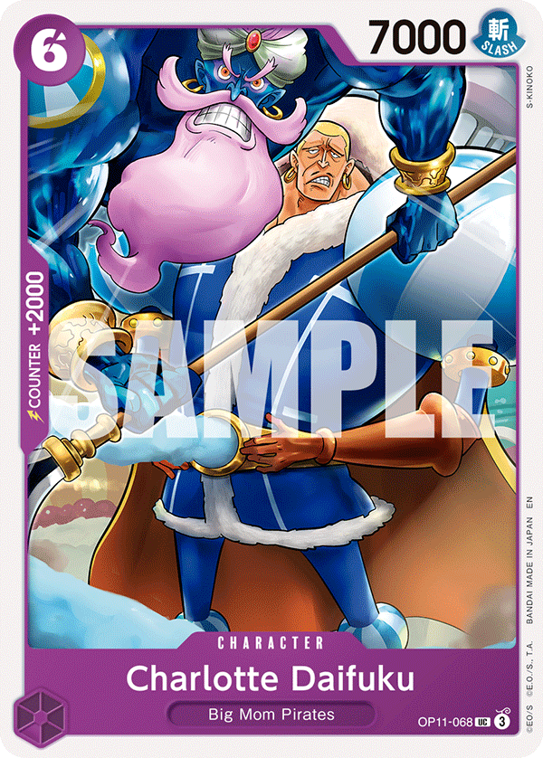 Charlotte Daifuku (alternativ bild) OP11-068_r1