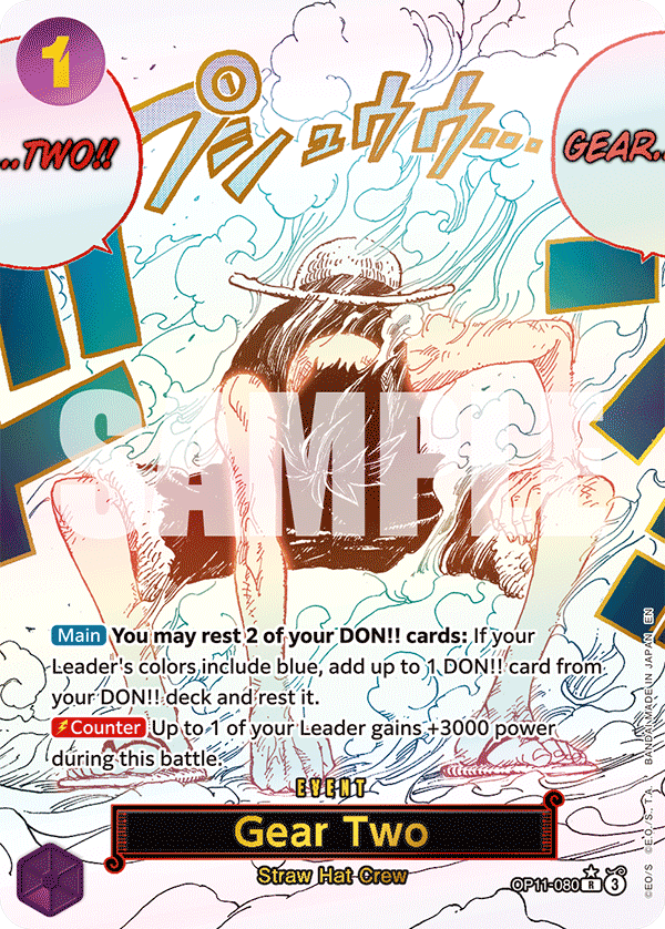 Gear Two (Alternate Art) OP11-080_p1