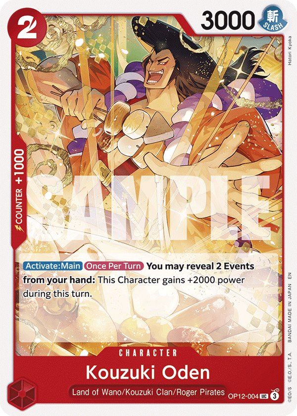 Kouzuki Oden OP12-004