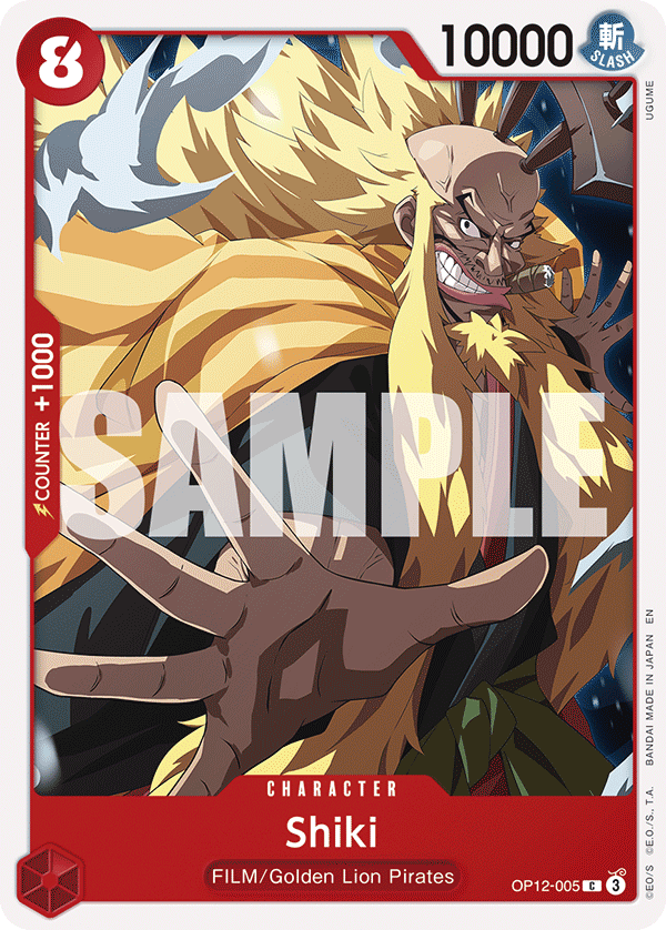 Shiki OP12-005