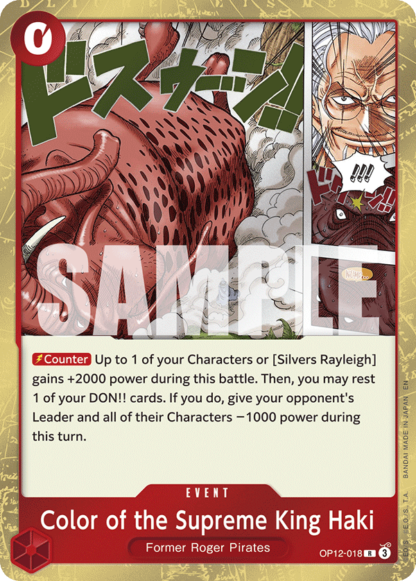 Color of the Supreme King Haki OP12-018