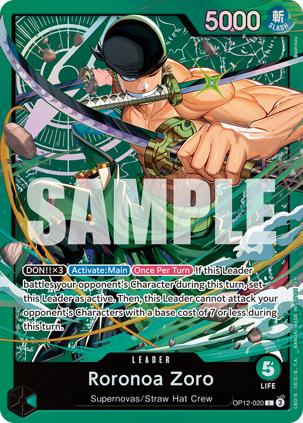 Roronoa Zoro (OP12-020) (alternativ bild) OP12-020_p5