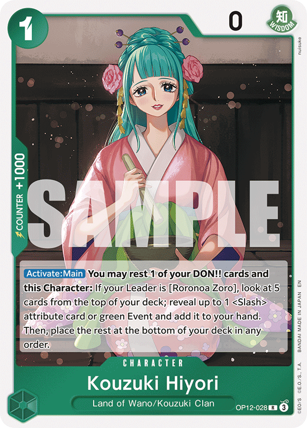 Kouzuki Hiyori OP12-028