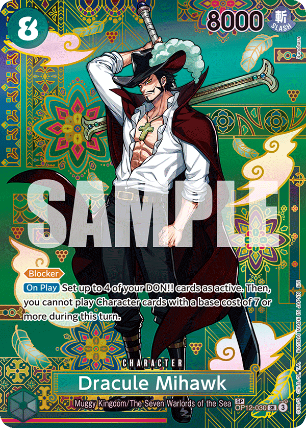 Dracule Mihawk - OP12-030 (SP) (alternativ bild) OP12-030_p2