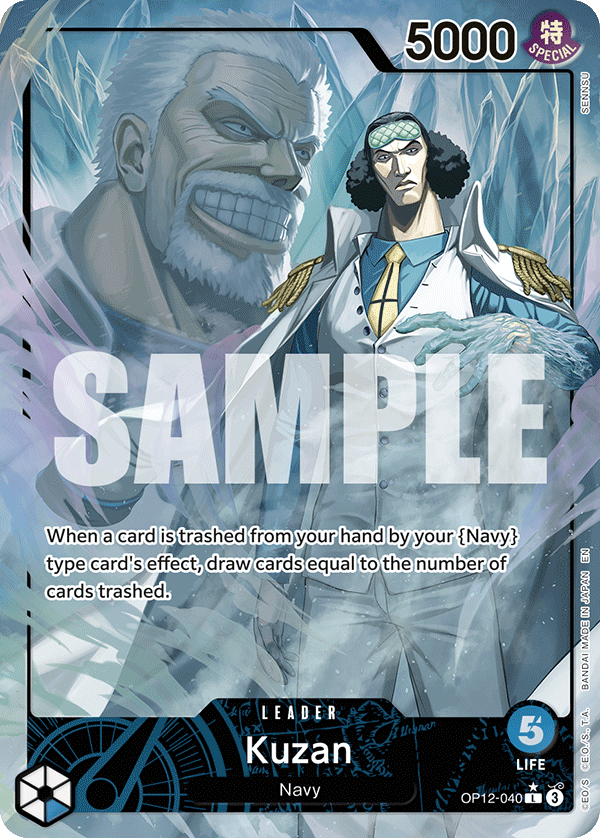 Kuzan (040) (Alternate Art) OP12-040_p1